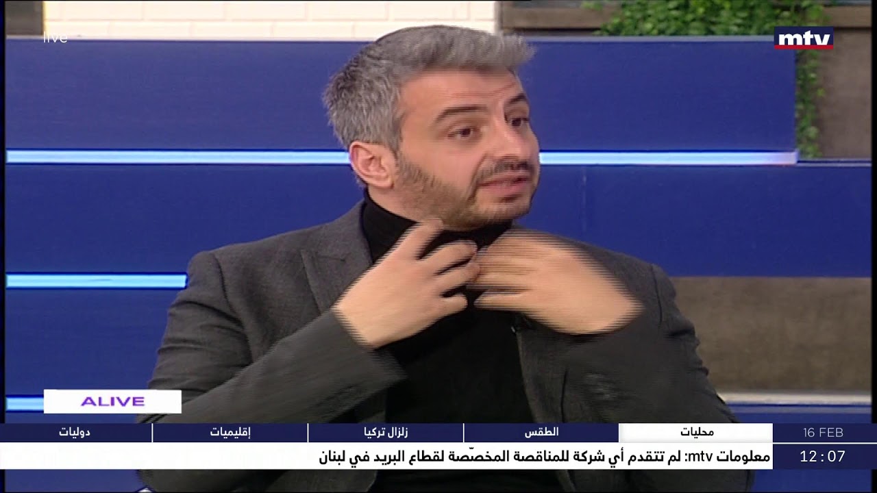 د. جوزيف غاريوس – جراحة الغدد